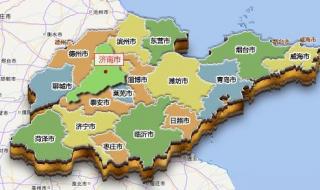 山东地图行政区划 山东地图山东省地图