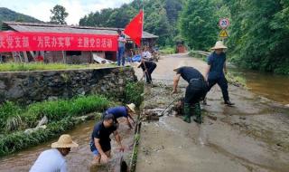 水中有白色漂浮物是什么原因 自来水白色漂浮物