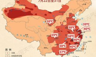 全国最热的城市排名2021 中国十大高温城市排名