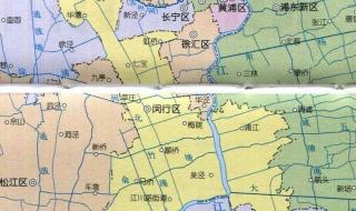 上海闵行区有哪些街道 上海闵行区地图