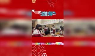 沈阳工程学院是几本,学费 沈阳工学院学费